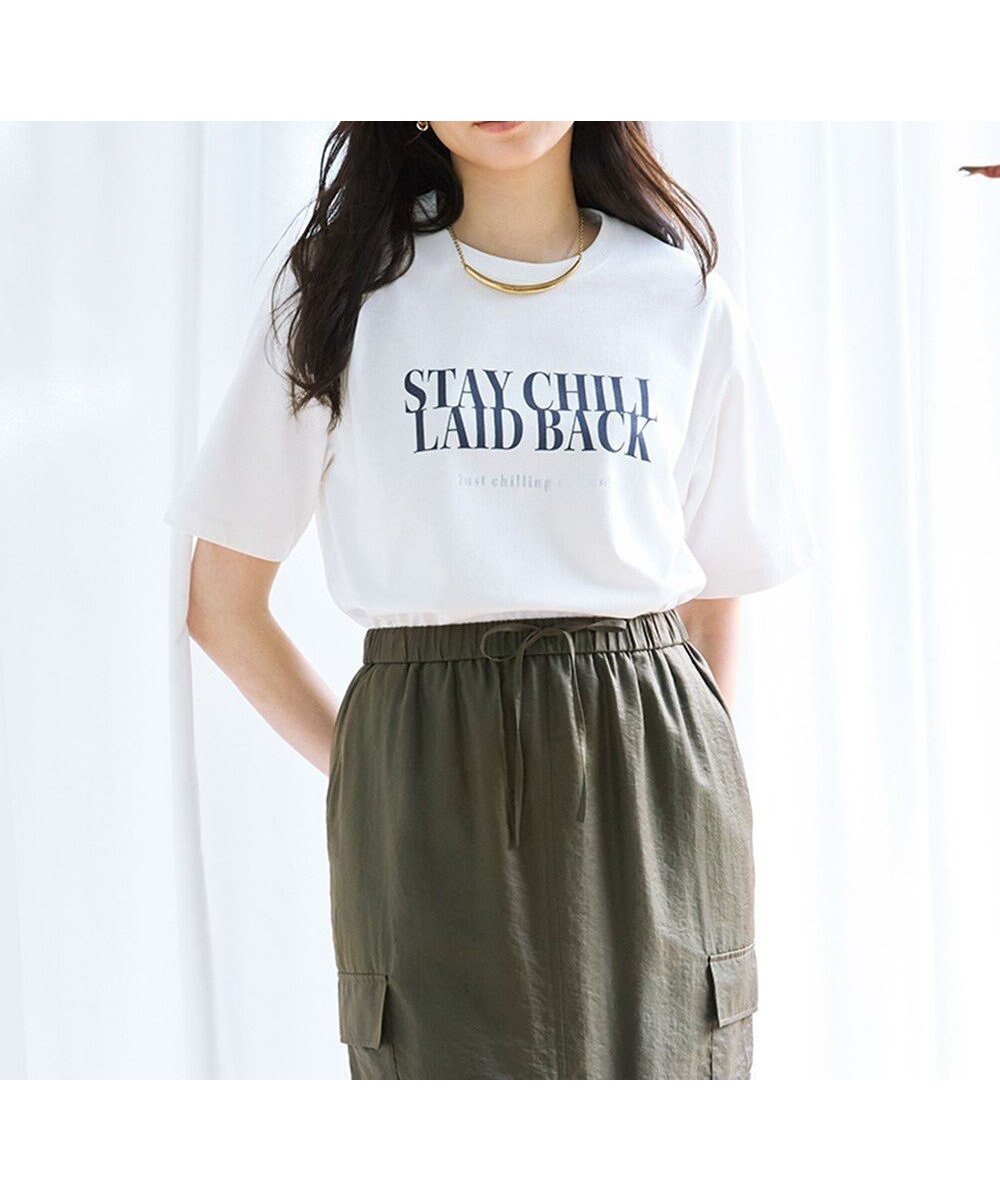 【23区/NIJYUSANKU】の【SLOW/一部店舗限定】MVSコットン ロゴTシャツ 人気、トレンドファッション・服の通販 founy(ファニー) 　ファッション　Fashion　レディースファッション　Fashion for Women　トップス・カットソー　Cut & Sew Tops　シャツ・ブラウス・オフィスカジュアル　Elegant Blouses & Button-Ups　ロングTシャツ・Tシャツ　Longline T-Shirts & Tees　カットソー・ベーシックTシャツ　Cut-and-Sewn Tops / Stretch Tees & Basics　春　Spring　カットソー　Cut and Sewn Top　スリット　Slit, Slit Detail　ダウン　Down, Puffer　プリント　Print, Printed Pattern　ベーシック　Basic, Essential　ボトム　Bottoms, Lower Wear　ラベンダー　Lavender　リラックス　Relax, Relaxed Fit　S/S・春夏　SS, Spring/Summer, Warm Season　夏　Summer　2025年　2025　2025春夏・S/S　Spring/Summer 2025 SS25　 other-1|ID: prp329100004552045 ipo3291000000032171703