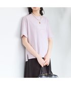 【23区/NIJYUSANKU】の【SLOW/一部店舗限定】MVSコットン ロゴTシャツ ラベンダーxオフホワイトロゴ|ID:prp329100004552045