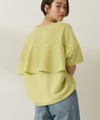 【アメリカンホリック/AMERICAN HOLIC】のバックフリル半袖プルオーバー Pistachio|ID: prp329100004552155 ipo3291000000032297466