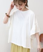 【アメリカンホリック/AMERICAN HOLIC】のバックフリル半袖プルオーバー Off White|ID: prp329100004552155 ipo3291000000033570042