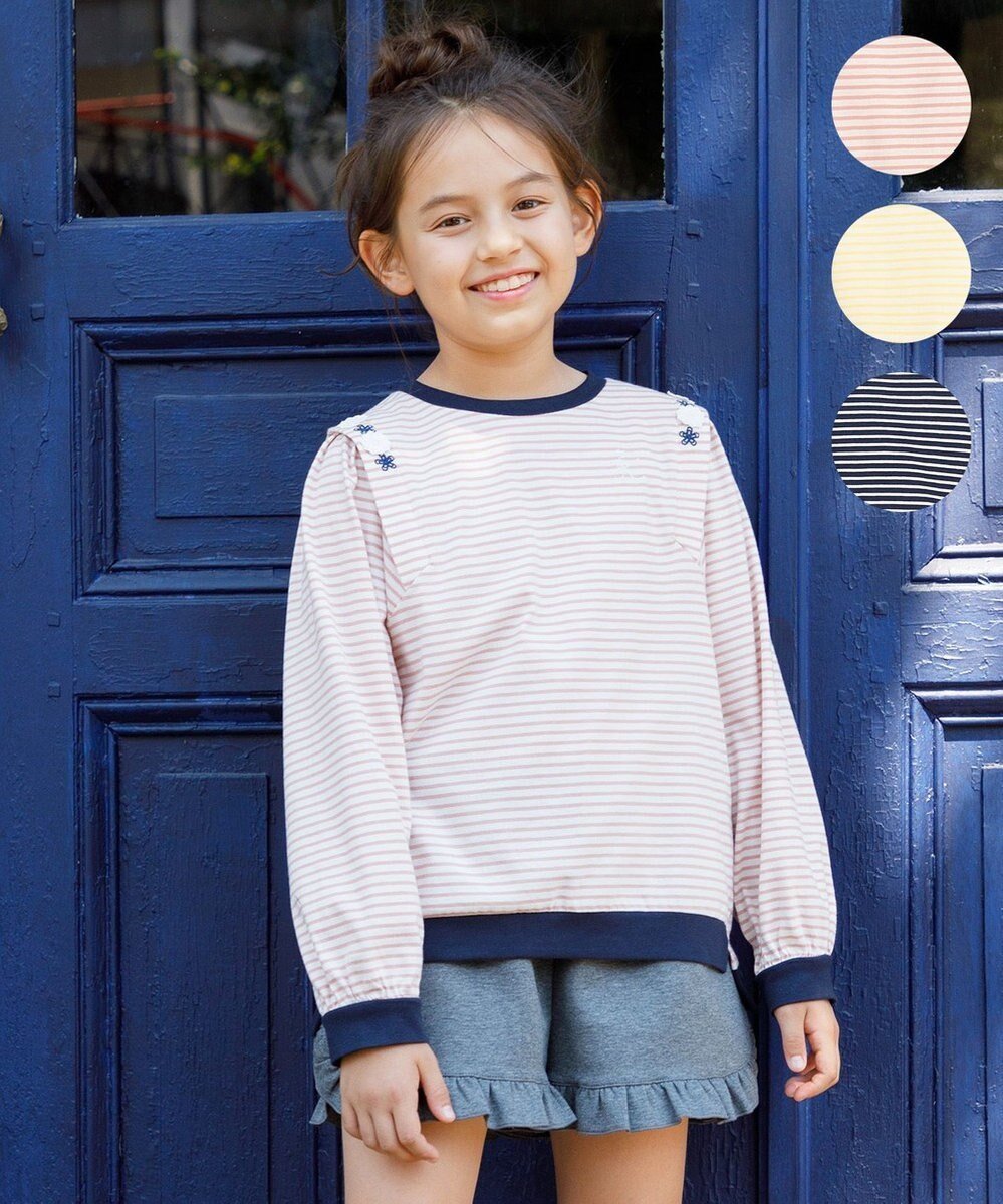 【組曲 / KIDS/KUMIKYOKU】の【110-140㎝】リボンボーダー トップス 人気、トレンドファッション・服の通販 founy(ファニー) 　ファッション　Fashion　キッズファッション　Fashion for Kids　トップス・カットソー　Cut & Sew Tops　イエロー　Yellow　カットソー　Cut and Sewn Top　ベーシック　Basic, Essential　ボーダー　Border, Stripe　リボン　Ribbon, Bow　レース　Lace, Lace Fabric　A/W・秋冬　Autumn/Winter　 other-1|ID: prp329100004553658 ipo3291000000034309533