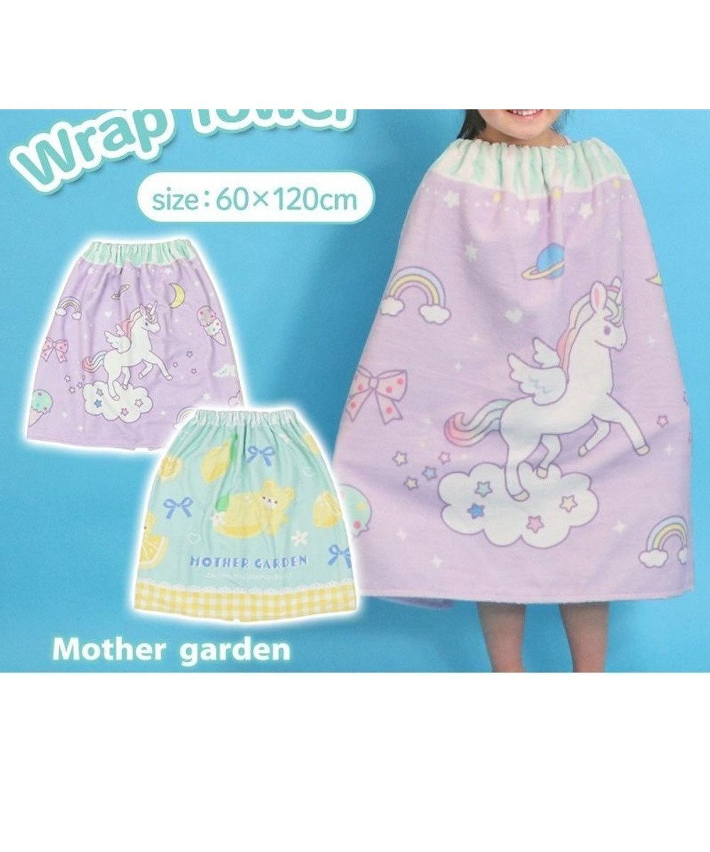 【マザーガーデン/Mother garden / KIDS】のマザーガーデン 水泳 ラップタオル 60×120cm 《 ユニコーン 柄 / レモンくま柄 》 人気、トレンドファッション・服の通販 founy(ファニー) 　ファッション　Fashion　キッズファッション　KIDS　ガーデン　Garden　タオル　Towel　ビーチ　Beach　ラップ　Wrap　リボン　Ribbon　再入荷　Restock/Back In Stock/Re Arrival　夏　Summer　春　Spring　S/S・春夏　Ss・Spring/Summer　水着　Swimsuit　 other-1|ID: prp329100004553667 ipo3291000000032184742
