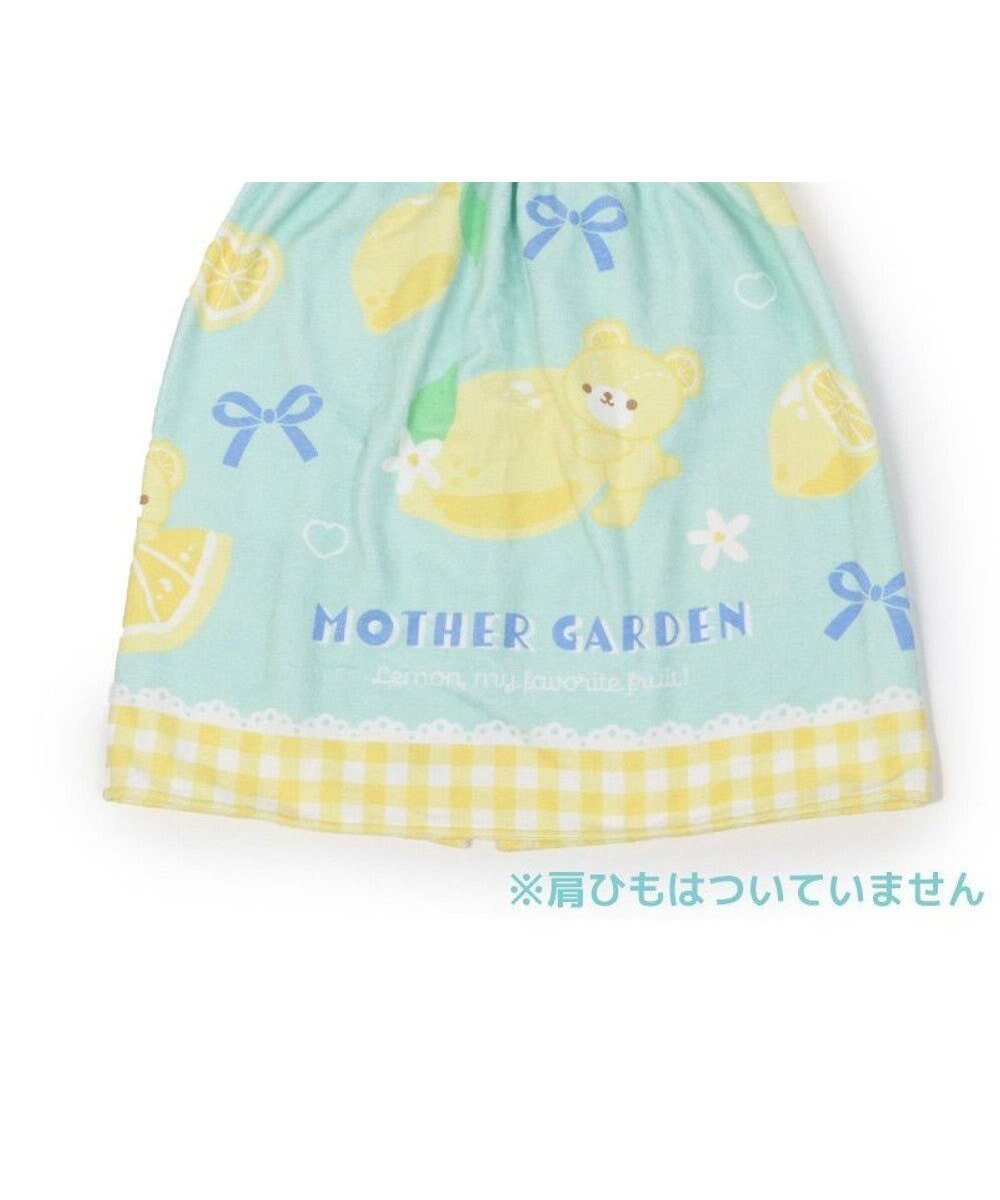 【マザーガーデン/Mother garden / KIDS】のマザーガーデン 水泳 ラップタオル 60×120cm 《 ユニコーン 柄 / レモンくま柄 》 インテリア・キッズ・メンズ・レディースファッション・服の通販 founy(ファニー) 　ファッション　Fashion　キッズファッション　KIDS　ガーデン　Garden　タオル　Towel　ビーチ　Beach　ラップ　Wrap　リボン　Ribbon　再入荷　Restock/Back In Stock/Re Arrival　夏　Summer　春　Spring　S/S・春夏　Ss・Spring/Summer　水着　Swimsuit　レモンくま|ID: prp329100004553667 ipo3291000000032184744