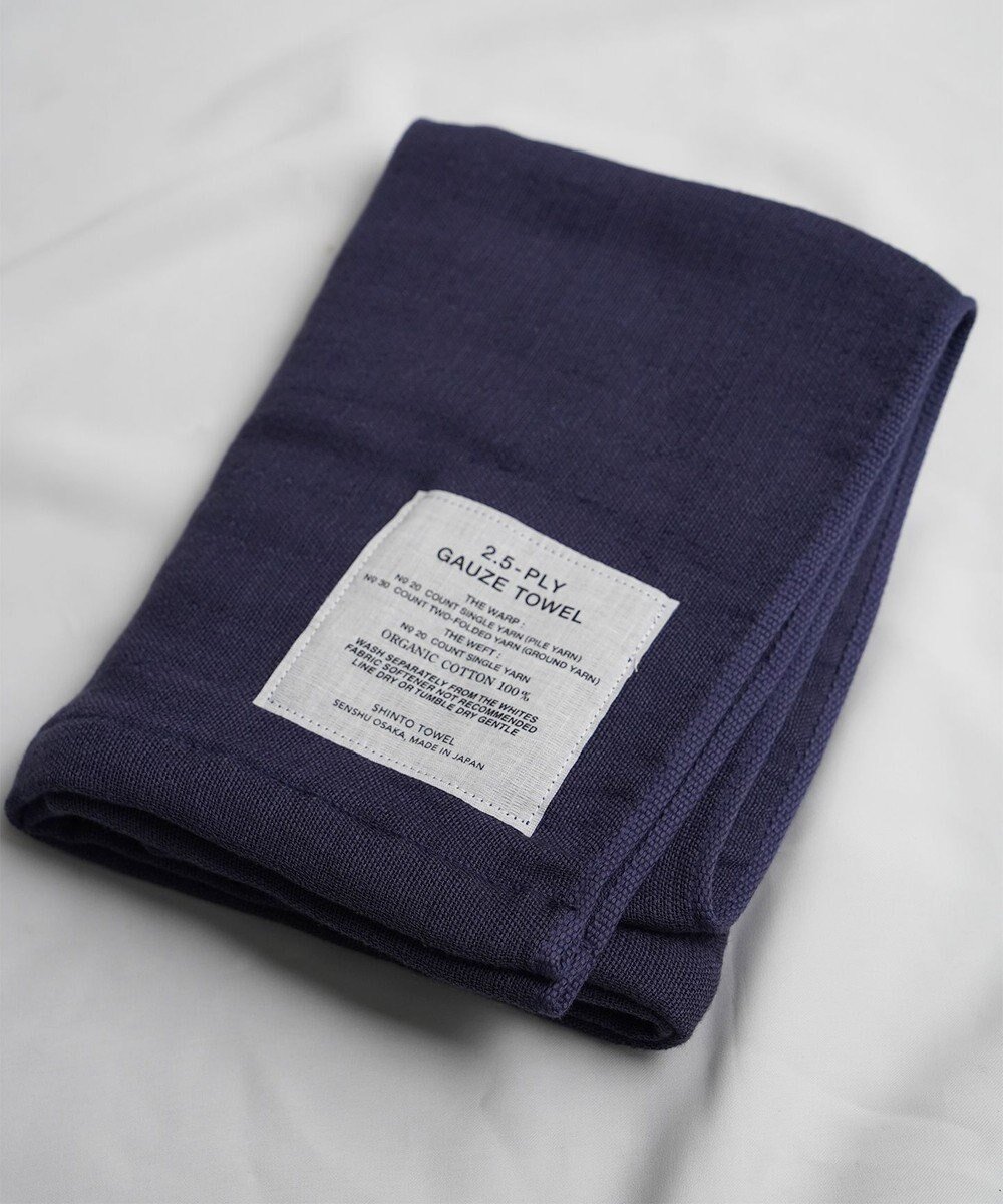 【神藤タオル/SHINTO TOWEL】の【閲覧人気NO.5/2.5-PLY GAUZE】バスタオル Mサイズ インテリア・キッズ・メンズ・レディースファッション・服の通販 founy(ファニー) 　ファッション　Fashion　レディースファッション　Fashion for Women　吸水　Absorbent, Quick-Dry　タオル　Towel, Bath Towel　人気　Popular, Best Seller　Mix Navy|ID: prp329100004553671 ipo3291000000032696871