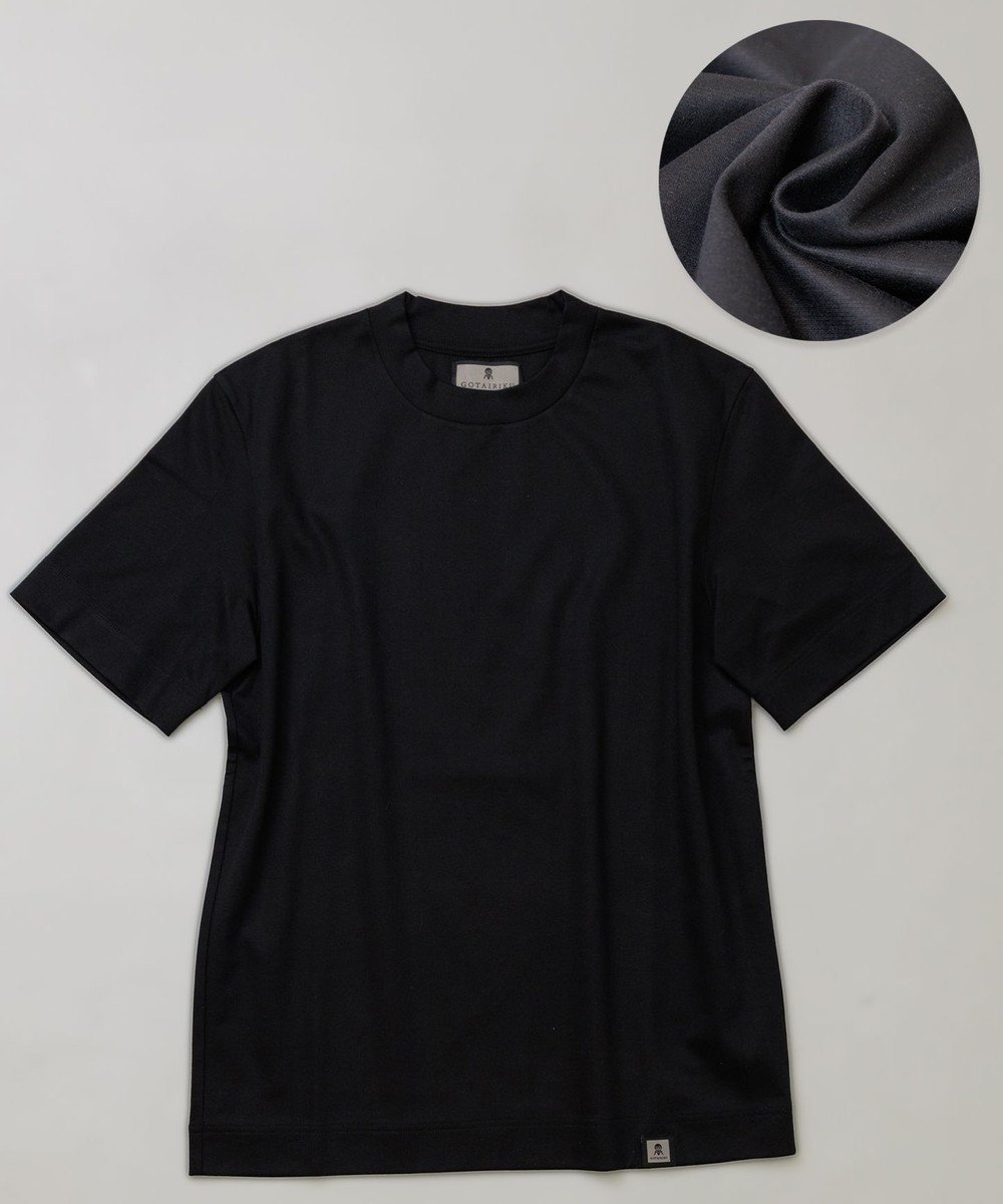 【五大陸/gotairiku / MEN】のクルーネック以上 モックネック未満【ジャケット専用】カバーネックTシャツ インテリア・キッズ・メンズ・レディースファッション・服の通販 founy(ファニー) 　ファッション　Fashion　メンズファッション　Men's Style Online　トップス・カットソー　Tops/Tshirt/Men　シャツ　Shirts　インナー　Inner　エレガント 上品　Elegant　春　Spring　カットソー　Cut And Sew　カーディガン　Cardigan　シェイプ　Shape　シルケット　Mercerization　ジャケット　Jacket　ストレッチ　Stretch　ドレス　Dress　長袖　Long Sleeve　パターン　Pattern　モックネック　Mock Neck　S/S・春夏　Ss・Spring/Summer　夏　Summer　ビジネス 仕事 通勤　Business　ブラック系|ID: prp329100004553681 ipo3291000000032675121