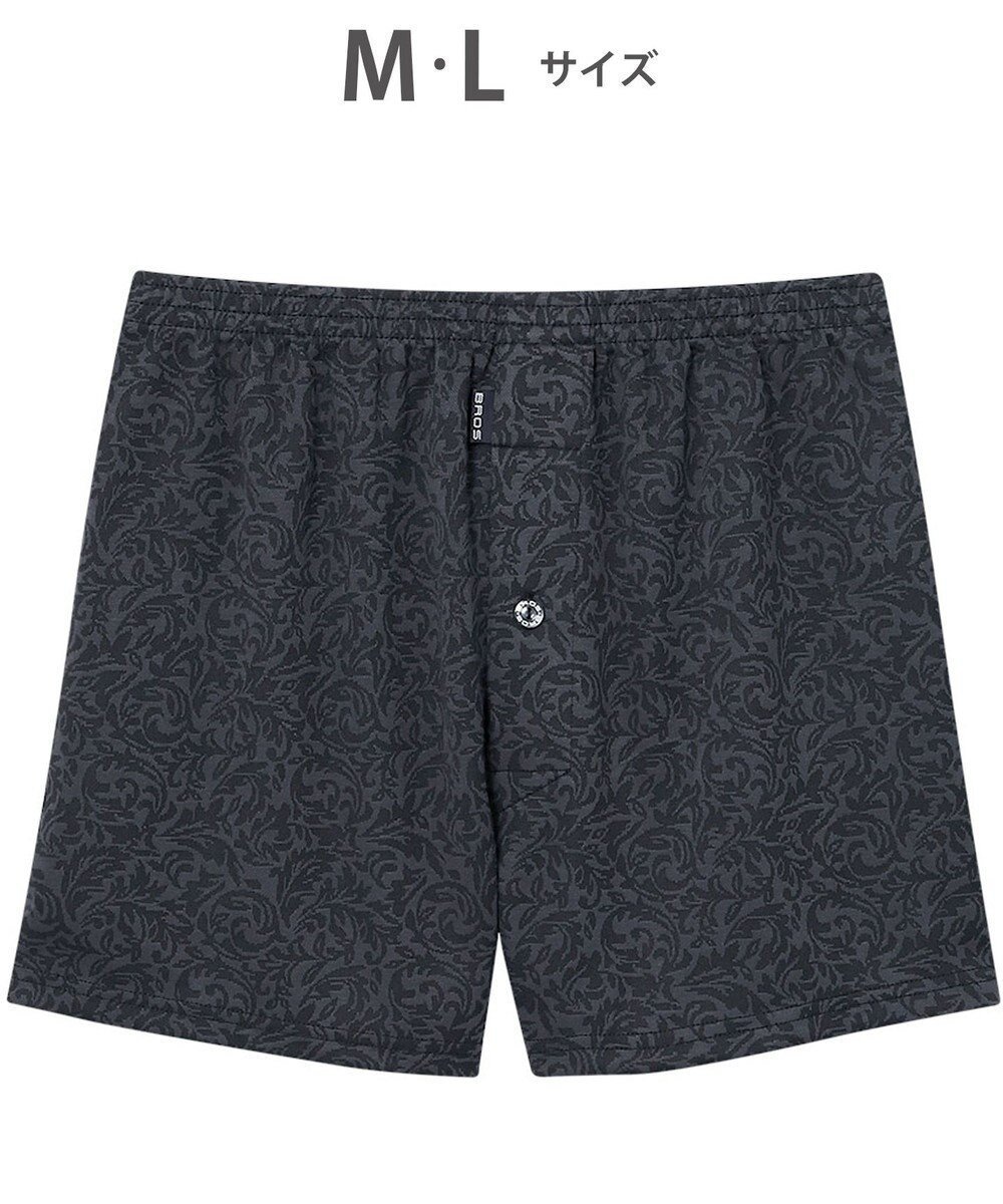 【ワコール/Wacoal / MEN】のトランクス ニット素材 なめらかな肌ざわり 前開き 下着 メンズ GT7111 /ブロス バイ ワコールメン インテリア・キッズ・メンズ・レディースファッション・服の通販 founy(ファニー) 　ファッション　Fashion　メンズファッション　Fashion for Men　なめらか　Smooth, Silky Texture　アンダー　Underwear Essentials　エレガント 上品　Elegant　ボタニカル　Botanical, Floral Pattern　メンズ　Men's, Menswear　再入荷　Restock / Back in Stock　ダークブラウン|ID: prp329100004553689 ipo3291000000033344824