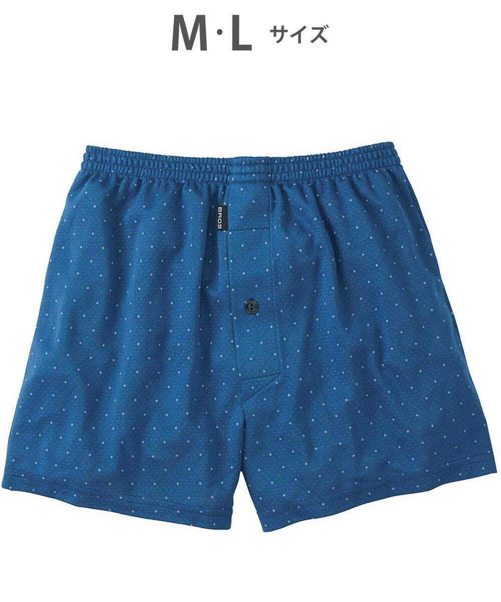 【ワコール/Wacoal / MEN】のトランクス なめらかな肌ざわり やわらかなはき心地 前開き 下着 メンズ GT7071 /ブロス バイ ワコールメン インテリア・キッズ・メンズ・レディースファッション・服の通販 founy(ファニー) 　ファッション　Fashion　メンズファッション　MEN　なめらか　Smooth　アンダー　Under　スクエア　Square　ドット　Dot　メンズ　Mens　エレガント 上品　Elegant　ブルー|ID: prp329100004553706 ipo3291000000032258329