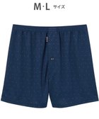 【ワコール/Wacoal / MEN】のトランクス なめらかな肌ざわり やわらかなはき心地 前開き 下着 メンズ GT7071 /ブロス バイ ワコールメン 人気、トレンドファッション・服の通販 founy(ファニー) ファッション Fashion メンズファッション MEN なめらか Smooth アンダー Under スクエア Square ドット Dot メンズ Mens エレガント 上品 Elegant thumbnail グリーン|ID: prp329100004553706 ipo3291000000032258331