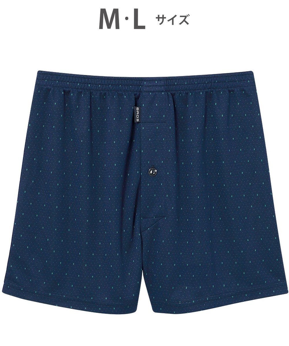 【ワコール/Wacoal / MEN】のトランクス なめらかな肌ざわり やわらかなはき心地 前開き 下着 メンズ GT7071 /ブロス バイ ワコールメン インテリア・キッズ・メンズ・レディースファッション・服の通販 founy(ファニー) 　ファッション　Fashion　メンズファッション　MEN　なめらか　Smooth　アンダー　Under　スクエア　Square　ドット　Dot　メンズ　Mens　エレガント 上品　Elegant　グリーン|ID: prp329100004553706 ipo3291000000032258331