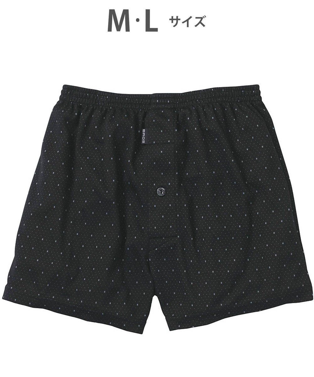【ワコール/Wacoal / MEN】のトランクス なめらかな肌ざわり やわらかなはき心地 前開き 下着 メンズ GT7071 /ブロス バイ ワコールメン インテリア・キッズ・メンズ・レディースファッション・服の通販 founy(ファニー) 　ファッション　Fashion　メンズファッション　MEN　なめらか　Smooth　アンダー　Under　スクエア　Square　ドット　Dot　メンズ　Mens　エレガント 上品　Elegant　グレー|ID: prp329100004553706 ipo3291000000032258332