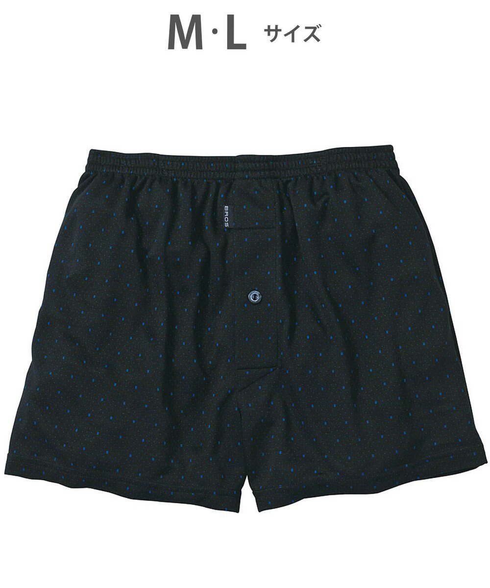【ワコール/Wacoal / MEN】のトランクス なめらかな肌ざわり やわらかなはき心地 前開き 下着 メンズ GT7071 /ブロス バイ ワコールメン インテリア・キッズ・メンズ・レディースファッション・服の通販 founy(ファニー) 　ファッション　Fashion　メンズファッション　MEN　なめらか　Smooth　アンダー　Under　スクエア　Square　ドット　Dot　メンズ　Mens　エレガント 上品　Elegant　コン|ID: prp329100004553706 ipo3291000000032258333