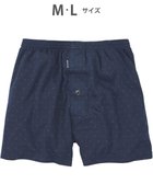 【ワコール/Wacoal / MEN】のトランクス なめらかな肌ざわり やわらかなはき心地 前開き 下着 メンズ GT7071 /ブロス バイ ワコールメン 人気、トレンドファッション・服の通販 founy(ファニー) ファッション Fashion メンズファッション MEN なめらか Smooth アンダー Under スクエア Square ドット Dot メンズ Mens エレガント 上品 Elegant thumbnail オレンジ|ID: prp329100004553706 ipo3291000000032258338