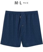 【ワコール/Wacoal / MEN】のトランクス なめらかな肌ざわり やわらかなはき心地 前開き 下着 メンズ GT7071 /ブロス バイ ワコールメン グリーン|ID: prp329100004553706 ipo3291000000033551786