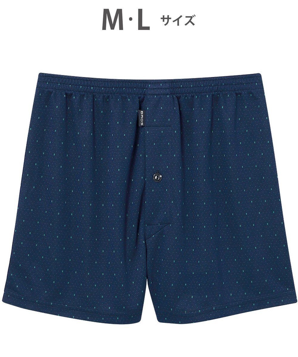 【ワコール/Wacoal / MEN】のトランクス なめらかな肌ざわり やわらかなはき心地 前開き 下着 メンズ GT7071 /ブロス バイ ワコールメン インテリア・キッズ・メンズ・レディースファッション・服の通販 founy(ファニー) 　ファッション　Fashion　メンズファッション　Fashion for Men　なめらか　Smooth, Silky Texture　アンダー　Underwear Essentials　スクエア　Square, Square Shape　ドット　Polka Dot, Dot Pattern　メンズ　Men's, Menswear　エレガント 上品　Elegant　グリーン|ID: prp329100004553706 ipo3291000000033551786