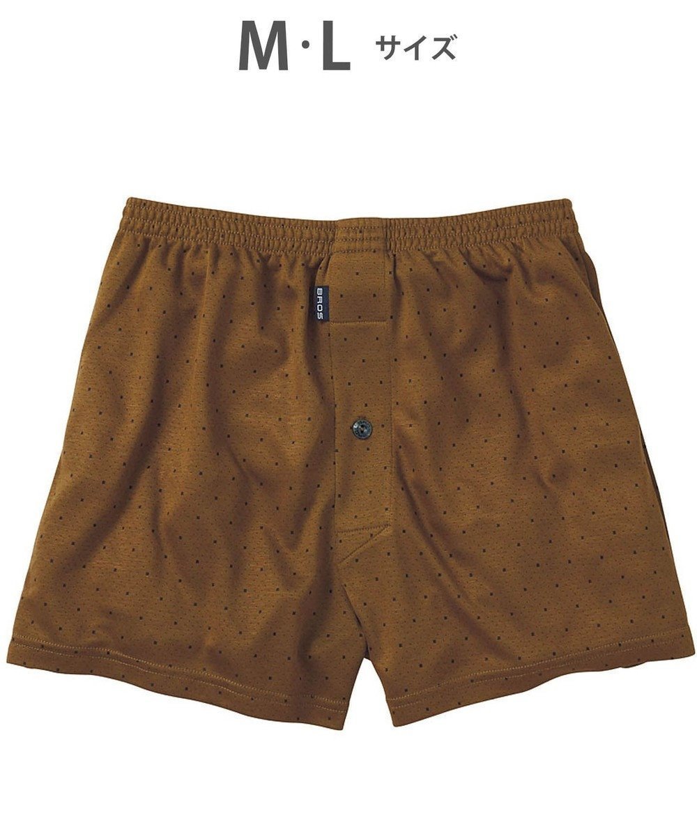 【ワコール/Wacoal / MEN】のトランクス なめらかな肌ざわり やわらかなはき心地 前開き 下着 メンズ GT7071 /ブロス バイ ワコールメン インテリア・キッズ・メンズ・レディースファッション・服の通販 founy(ファニー) 　ファッション　Fashion　メンズファッション　Fashion for Men　なめらか　Smooth, Silky Texture　アンダー　Underwear Essentials　スクエア　Square, Square Shape　ドット　Polka Dot, Dot Pattern　メンズ　Men's, Menswear　エレガント 上品　Elegant　グレイッシュブルー|ID: prp329100004553706 ipo3291000000035660730