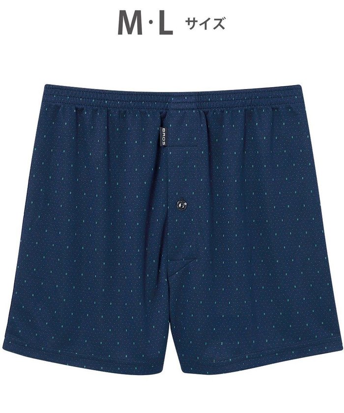 【ワコール/Wacoal / MEN】のトランクス なめらかな肌ざわり やわらかなはき心地 前開き 下着 メンズ GT7071 /ブロス バイ ワコールメン インテリア・キッズ・メンズ・レディースファッション・服の通販 founy(ファニー) https://founy.com/ ファッション Fashion メンズファッション Fashion for Men なめらか Smooth, Silky Texture アンダー Underwear Essentials スクエア Square, Square Shape ドット Polka Dot, Dot Pattern メンズ Men's, Menswear エレガント 上品 Elegant |ID: prp329100004553706 ipo3291000000035660733