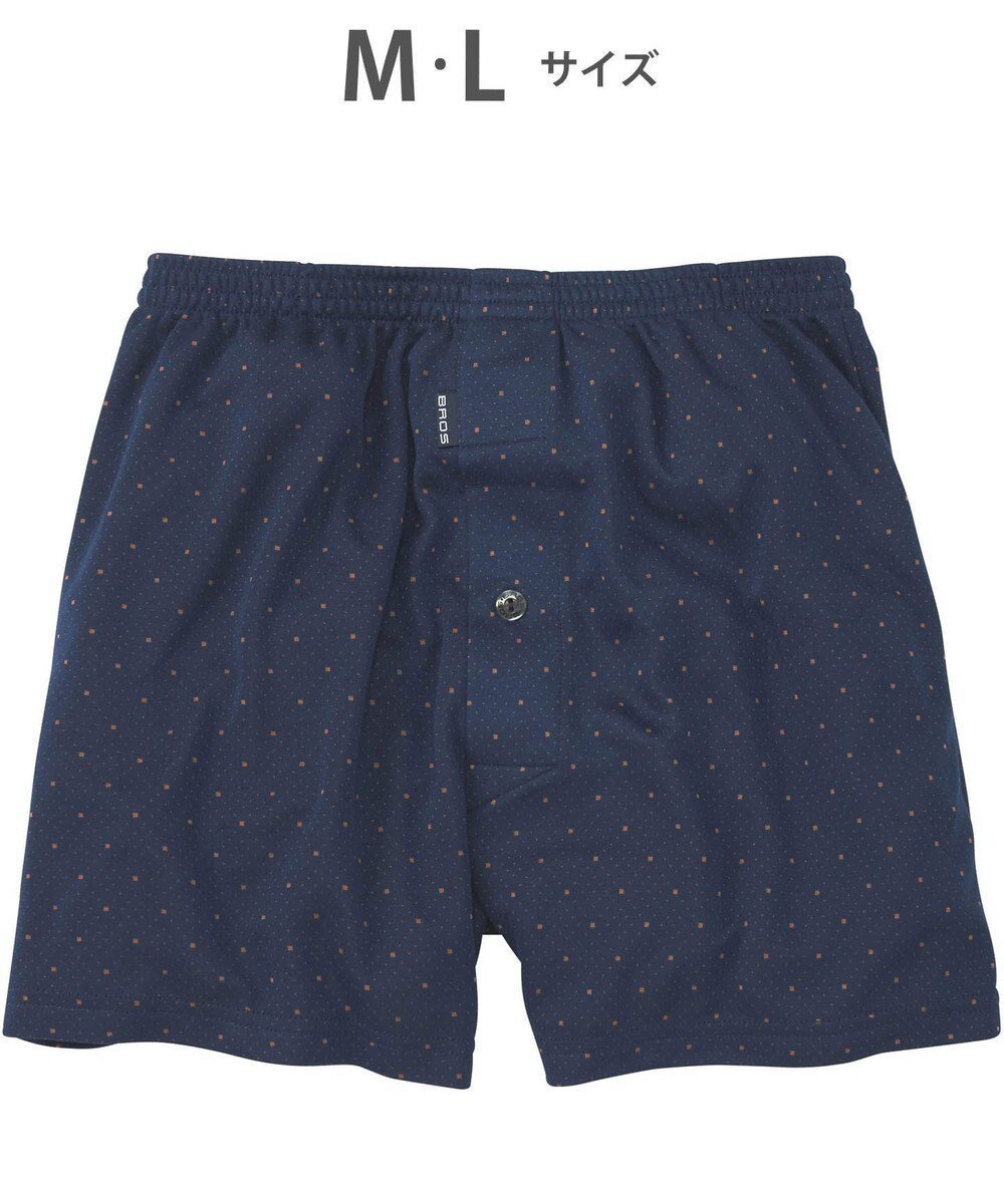 【ワコール/Wacoal / MEN】のトランクス なめらかな肌ざわり やわらかなはき心地 前開き 下着 メンズ GT7071 /ブロス バイ ワコールメン インテリア・キッズ・メンズ・レディースファッション・服の通販 founy(ファニー) 　ファッション　Fashion　メンズファッション　Fashion for Men　なめらか　Smooth, Silky Texture　アンダー　Underwear Essentials　スクエア　Square, Square Shape　ドット　Polka Dot, Dot Pattern　メンズ　Men's, Menswear　エレガント 上品　Elegant　オレンジ|ID: prp329100004553706 ipo3291000000035660748