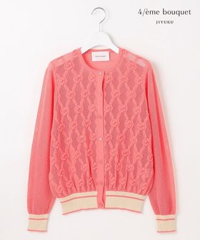 【自由区/JIYU-KU】の【カトリエムブーケ】Motif de roses ローズモチーフカーディガン 人気、トレンドファッション・服の通販 founy(ファニー) ファッション Fashion レディースファッション WOMEN トップス・カットソー Tops/Tshirt カーディガン Cardigans カーディガン Cardigan シアー Sheer モチーフ Motif ローズ Rose 夏 Summer 春 Spring S/S・春夏 Ss・Spring/Summer 透かし Watermark |ID:prp329100004553713