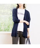 【アンフィーロ 自由区/UNFILO】の【洗える】接触冷感シアーカーディガン ネイビー系|ID: prp329100004553720 ipo3291000000032709419