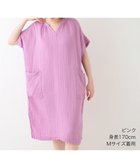 【ウチノ/UCHINO】のクレープガーゼ パッチポケットワンピース ピンク|ID: prp329100004553829 ipo3291000000033076742