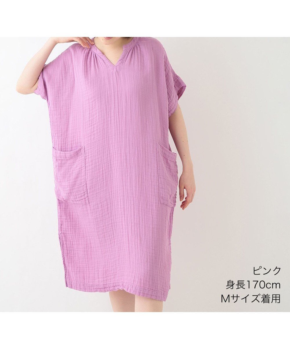 【ウチノ/UCHINO】のクレープガーゼ パッチポケットワンピース インテリア・キッズ・メンズ・レディースファッション・服の通販 founy(ファニー) 　ファッション　Fashion　レディースファッション　Fashion for Women　ワンピース　Dresses　春　Spring　ギャザー　Gathered, Ruffled　スリット　Slit, Slit Detail　パッチ　Patch, Appliqué　ポケット　Pocket, Pocket Detail　S/S・春夏　SS, Spring/Summer, Warm Season　おすすめ　Recommended / Our Picks　夏　Summer　ピンク|ID: prp329100004553829 ipo3291000000033076742