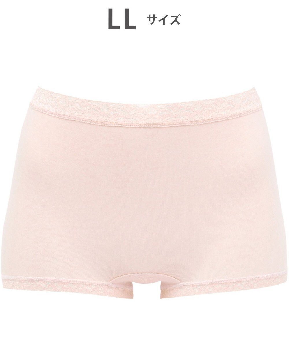 【ワコール/WACOAL】の【ディアヒップ】 ショーツ ボーイレングス はきこみ丈ふかめ 綿混(身生地) ヒップを包みこむフィット感 やさしいはきごこち PPA113 /ワコール インテリア・キッズ・メンズ・レディースファッション・服の通販 founy(ファニー) ファッション Fashion レディースファッション Fashion for Women アンダー Underwear Essentials ショーツ Shorts, Short Pants ストレッチ Stretch, Stretchy Fabric フィット Fit, Slim Fit シェルベージュ|ID: prp329100004553943 ipo3291000000036250631