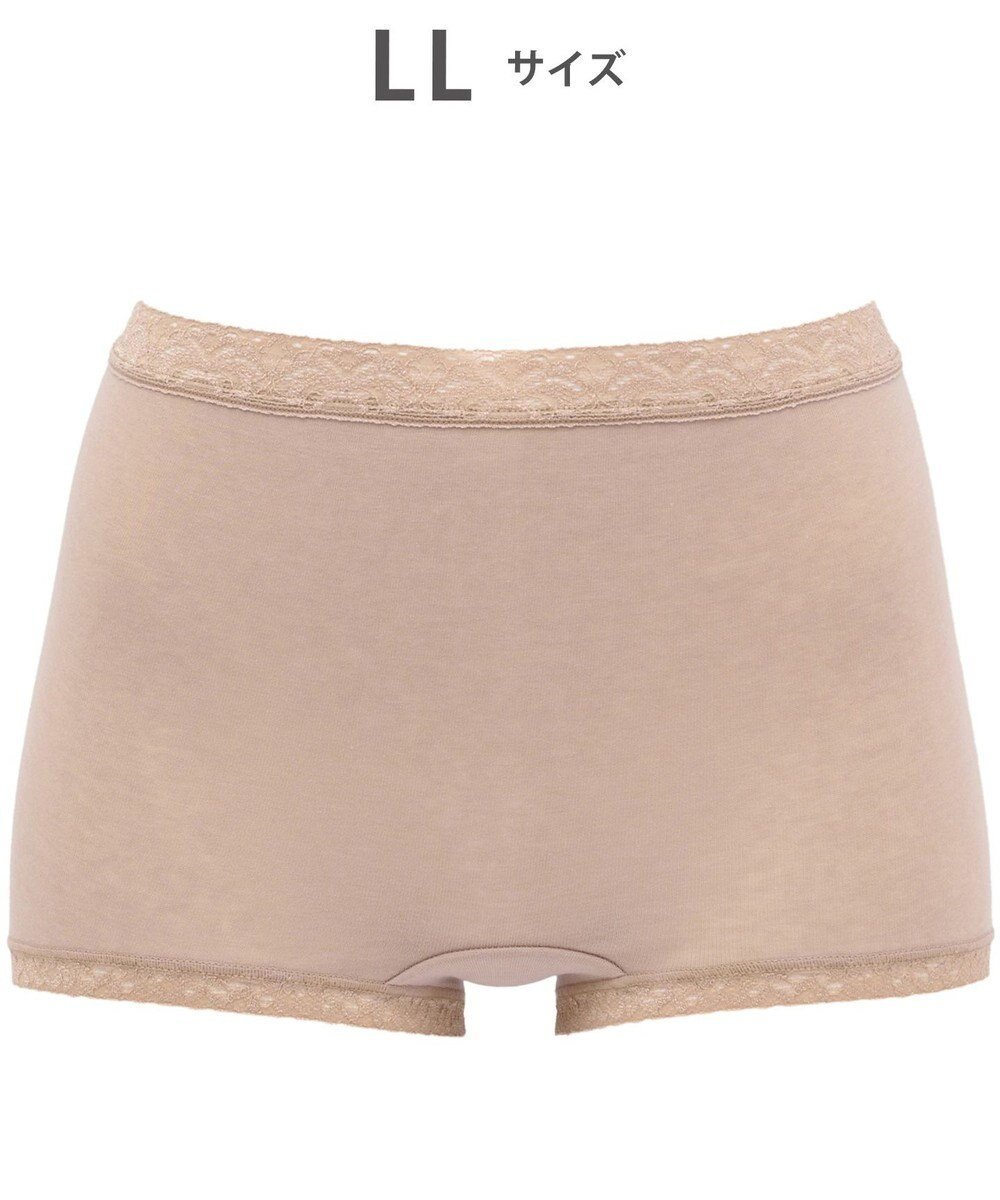 【ワコール/WACOAL】の【ディアヒップ】 ショーツ ボーイレングス はきこみ丈ふかめ 綿混(身生地) ヒップを包みこむフィット感 やさしいはきごこち PPA113 /ワコール インテリア・キッズ・メンズ・レディースファッション・服の通販 founy(ファニー) ファッション Fashion レディースファッション Fashion for Women アンダー Underwear Essentials ショーツ Shorts, Short Pants ストレッチ Stretch, Stretchy Fabric フィット Fit, Slim Fit カラシ|ID: prp329100004553943 ipo3291000000036250632