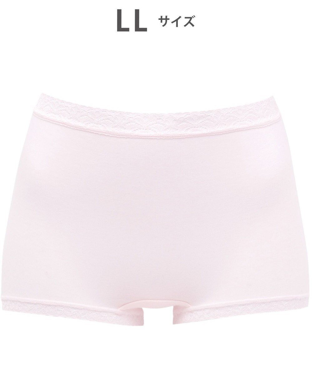 【ワコール/WACOAL】の【ディアヒップ】 ショーツ ボーイレングス はきこみ丈ふかめ 綿混(身生地) ヒップを包みこむフィット感 やさしいはきごこち PPA113 /ワコール インテリア・キッズ・メンズ・レディースファッション・服の通販 founy(ファニー) ファッション Fashion レディースファッション Fashion for Women アンダー Underwear Essentials ショーツ Shorts, Short Pants ストレッチ Stretch, Stretchy Fabric フィット Fit, Slim Fit ピンク|ID: prp329100004553943 ipo3291000000036250634