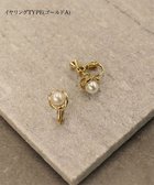【ティアクラッセ/Tiaclasse】の【5TYPEアソートデザイン・金属アレルギー対応】パールイヤリング・ピアス イヤリング:ゴールドA|ID: prp329100004554069 ipo3291000000032428699