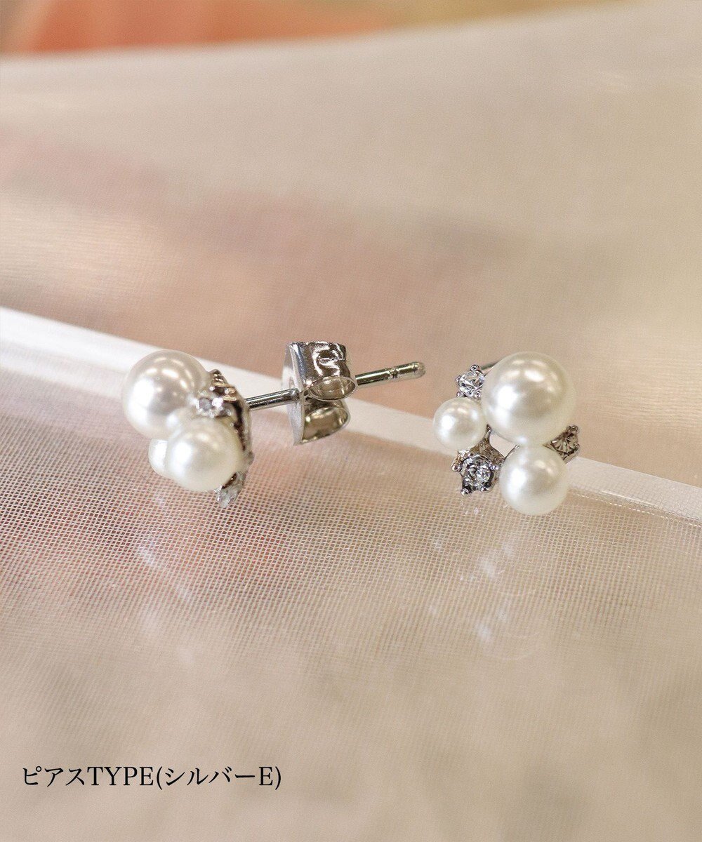 【ティアクラッセ/Tiaclasse】の【5TYPEアソートデザイン・金属アレルギー対応】パールイヤリング・ピアス インテリア・キッズ・メンズ・レディースファッション・服の通販 founy(ファニー) 　ファッション　Fashion　レディースファッション　Fashion for Women　ジュエリー　Jewelry　ファッションリング　Fashion Rings　イヤリング・フープ・ドロップタイプ　Hoop, Drop & Clip Earrings　アクセサリー　Fashion Accessories　イヤリング　Earrings　エレガント 上品　Elegant　オケージョン　Occasion Wear　カーディガン　Cardigan, Knitwear　クリスタル　Crystal, Swarovski　シルバー　Silver, Metallic Silver　シンプル　Simple, Minimal　スマート　Smart, Elegant　スリム　Slim, Slim Fit　チュニック　Tunic, Long Top　バランス　Balance, Style Balance　パール　Pearl, Pearl Accent　ビジュー　Bijou, Jewel-like Accent　再入荷　Restock / Back in Stock　入学式　Entrance Ceremony　卒業式　Graduation Ceremony　新作・新入荷　New Arrivals / New In　結婚式　Wedding　ピアス:シルバーE|ID: prp329100004554069 ipo3291000000035764214
