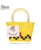 【ルートート/ROOTOTE】の8439【スヌーピー】IP.ベビールー.バスケット.ピーナッツ-0I 02:チャーリー・ブラウン|ID: prp329100004554184 ipo3291000000032728123