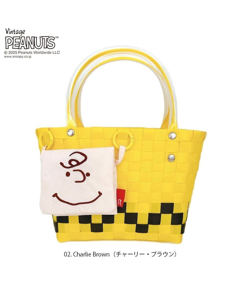 【ルートート/ROOTOTE】の8439【スヌーピー】IP.ベビールー.バスケット.ピーナッツ-0I インテリア・キッズ・メンズ・レディースファッション・服の通販 founy(ファニー) 　ファッション　Fashion　レディースファッション　Fashion for Women　バッグ　Bags　アクセサリー　Fashion Accessories　カメラ　Camera Accessories　カラフル　Colorful Design　バスケット　Basket, Basket Bag　フォルム　Silhouette, Form　フラップ　Flap, Flap Pocket　ベビー　Baby, Babywear　ポケット　Pocket, Pocket Detail　ポーチ　Pouch, Small Case　02:チャーリー・ブラウン|ID: prp329100004554184 ipo3291000000032728123