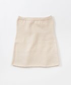 【ネテネ/NETENE】の【洗える】ハラマキ 人気、トレンドファッション・服の通販 founy(ファニー) ファッション Fashion レディースファッション WOMEN 洗える Washable チューブ Tube ビスチェ Bustier フィット Fit ホールガーメント Whole Garment 再入荷 Restock/Back In Stock/Re Arrival thumbnail ナチュラル|ID: prp329100004554187 ipo3291000000032187965