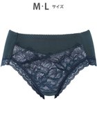 【ワコール/WACOAL】のショーツ 【ハグするブラ】 BXB418とペア はきこみ丈ふつう 綿混(バック) レディース PXB218 /ワコール グレイッシュブルー|ID: prp329100004554217 ipo3291000000035915628