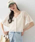 【アースミュージックアンドエコロジー/earth music&ecology】のSET2点レースカーディガン+レイヤードインナー 人気、トレンドファッション・服の通販 founy(ファニー) ファッション Fashion レディースファッション Ladies' Fashion Online トップス・カットソー Tops/Tshirt カーディガン Cardigans おすすめ Recommend インナー Inner カーディガン Cardigan タンク Tank トレンド Trend バランス Balance ボトム Bottom ポケット Pocket レース Race ワイド Wide 夏 Summer 春 Spring S/S・春夏 Ss・Spring/Summer thumbnail Ivory|ID: prp329100004554267 ipo3291000000032188390