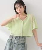 【アースミュージックアンドエコロジー/earth music&ecology】のSET2点レースカーディガン+レイヤードインナー 人気、トレンドファッション・服の通販 founy(ファニー) ファッション Fashion レディースファッション Ladies' Fashion Online トップス・カットソー Tops/Tshirt カーディガン Cardigans おすすめ Recommend インナー Inner カーディガン Cardigan タンク Tank トレンド Trend バランス Balance ボトム Bottom ポケット Pocket レース Race ワイド Wide 夏 Summer 春 Spring S/S・春夏 Ss・Spring/Summer thumbnail Mint Green|ID: prp329100004554267 ipo3291000000032188393