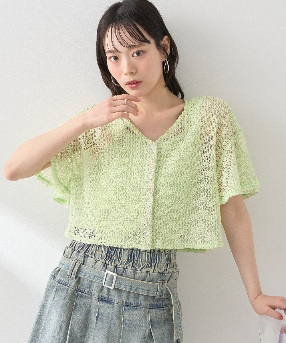 【アースミュージックアンドエコロジー/earth music&ecology】のSET2点レースカーディガン+レイヤードインナー インテリア・キッズ・メンズ・レディースファッション・服の通販 founy(ファニー) 　ファッション　Fashion　レディースファッション　Ladies' Fashion Online　トップス・カットソー　Tops/Tshirt　カーディガン　Cardigans　おすすめ　Recommend　インナー　Inner　カーディガン　Cardigan　タンク　Tank　トレンド　Trend　バランス　Balance　ボトム　Bottom　ポケット　Pocket　レース　Race　ワイド　Wide　夏　Summer　春　Spring　S/S・春夏　Ss・Spring/Summer　Mint Green|ID: prp329100004554267 ipo3291000000032188393