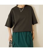 【アメリカンホリック/AMERICAN HOLIC】のミニ裏毛5分袖プルオーバー Charcoal Gray|ID: prp329100004554289 ipo3291000000032541169