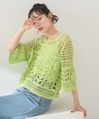 【アースミュージックアンドエコロジー/earth music&ecology】のクロシェ風プルオーバー Light Green|ID: prp329100004554395 ipo3291000000032728029