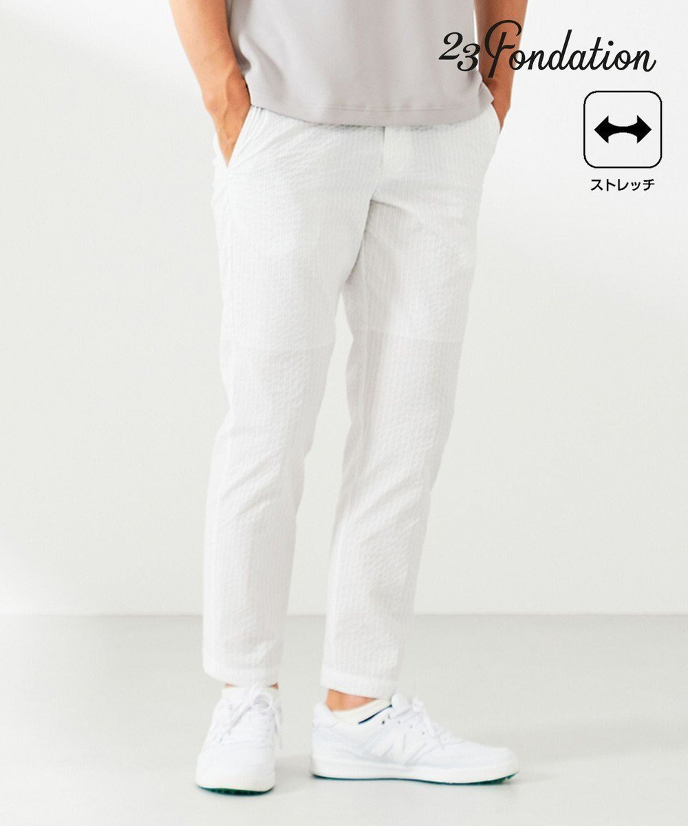 【23区 ゴルフ/23区GOLF / MEN】の【23Fondation/MEN】【ストレッチ】COOLMAX サッカーパンツ インテリア・キッズ・メンズ・レディースファッション・服の通販 founy(ファニー) 　ファッション　Fashion　メンズファッション　Fashion for Men　ボトムス　Bottoms　ゴルフ　Golf　サッカー　Seersucker, Summer Fabric　ストライプ　Stripe, Striped Pattern　ストレッチ　Stretch, Stretchy Fabric　スポーティ　Sporty, Casual Athletic　ボトム　Bottoms, Lower Wear　ポケット　Pocket, Pocket Detail　切替　Switching, Contrast Panel　夏　Summer　春　Spring　S/S・春夏　SS, Spring/Summer, Warm Season　ホワイト系2|ID: prp329100004555596 ipo3291000000034605738