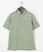 【ジョセフ アブード/JOSEPH ABBOUD / MEN】の【吸水速乾】リネンハニカム ポロシャツ(リーフ柄) 黄緑系|ID: prp329100004555629 ipo3291000000032675024