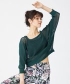 【チャコット/Chacott】のChacott BALANCE【ノーソーイングニット】7分袖メッシュニットTシャツ 人気、トレンドファッション・服の通販 founy(ファニー) ファッション Fashion レディースファッション Fashion for Women トップス・カットソー Cut & Sew Tops ニット Knit Tops & Sweaters シャツ・ブラウス・オフィスカジュアル Elegant Blouses & Button-Ups ロングTシャツ・Tシャツ Longline T-Shirts & Tees インナー Innerwear 秋 Autumn キャミソール Camisole, Spaghetti Strap Top 軽量 Lightweight, Ultra Light ストレッチ Stretch, Stretchy Fabric 人気 Popular, Best Seller フィット Fit, Slim Fit メッシュ Mesh, Net Fabric おすすめ Recommended / Our Picks thumbnail グリーン|ID: prp329100004555713 ipo3291000000033682668