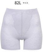 【ワコール/WACOAL】のガードル 綿混ソフトガードル 通気性がよい(本体) おなかやさしくサポート 一枚ばき可能 ショート丈 【EverChic】 レディース GRC330 /ワコール グレー|ID: prp329100004555736 ipo3291000000034247251