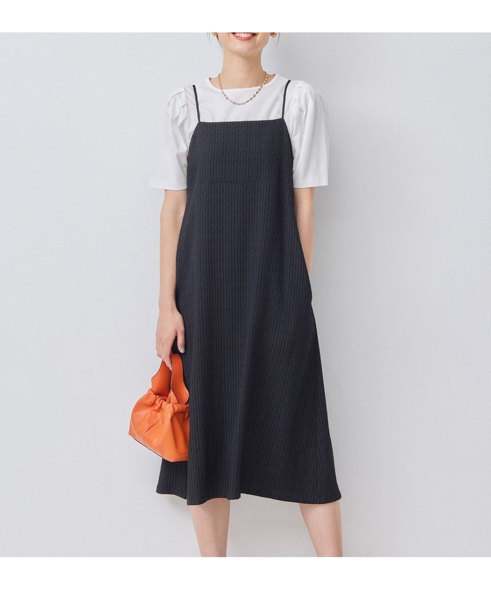 【組曲/KUMIKYOKU】のステッチストライプドビー キャミワンピース 人気、トレンドファッション・服の通販 founy(ファニー) 　ファッション　Fashion　レディースファッション　Ladies' Fashion Online　ワンピース　Dress　キャミワンピース　No Sleeve Dresses　インナー　Inner　キャミワンピース　Cami Dress　ギャザー　Gather　ストライプ　Stripe　フレア　Flare　ロング　Long　夏　Summer　春　Spring　S/S・春夏　Ss・Spring/Summer　 other-1|ID: prp329100004555739 ipo3291000000032677880