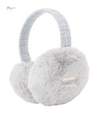 【ムーンバット/MOONBAT】のFURLA フェイクファーイヤマフ ツイードアーム グレー|ID: prp329100004555746 ipo3291000000033293150