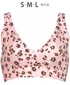 【ワコール/WACOAL】の【GOCOCi ゴコチ】 ノンワイヤーブラ まるでつけていないような着ごこち 上向きで立体的なバストシルエット ブラトップ ハーフトップ レディース CGG536 /ワコール 人気、トレンドファッション・服の通販 founy(ファニー) ファッション Fashion レディースファッション Fashion for Women アンダー Underwear Essentials トレンド Trend, Trending Now ハーフ Half, Half-Length フラット Flat, Flat Shoes ブラジャー Bra, Lingerie プリント Print, Printed Pattern ベーシック Basic, Essential ワイヤー Wire, Wired Bra thumbnail ピンク|ID: prp329100004555759 ipo3291000000033591773