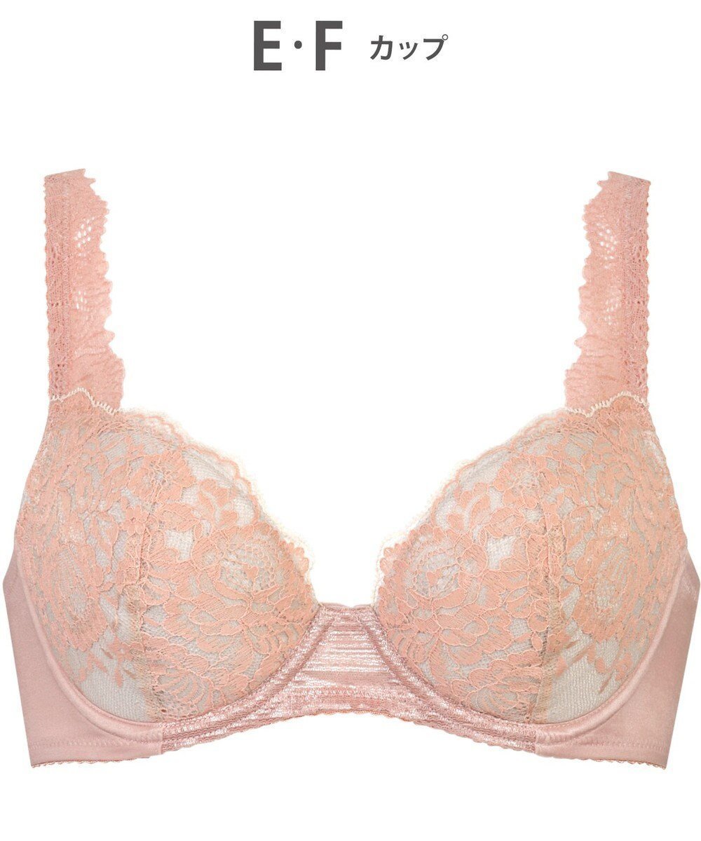 【ウィング/Wing】のブラジャー 自然なまるみシルエット ソフトなつけごこち 【ナチュラルアップブラ】 ブラ KB2062 ウイング/ワコール 人気、トレンドファッション・服の通販 founy(ファニー) 　ファッション　Fashion　レディースファッション　Fashion for Women　おすすめ　Recommended / Our Picks　なめらか　Smooth, Silky Texture　アンダー　Underwear Essentials　フィット　Fit, Slim Fit　ブラジャー　Bra, Lingerie　ラップ　Wrap, Wrap Design　レース　Lace, Lace Fabric　ワイヤー　Wire, Wired Bra　エレガント 上品　Elegant　 other-1|ID: prp329100004555767 ipo3291000000033673723