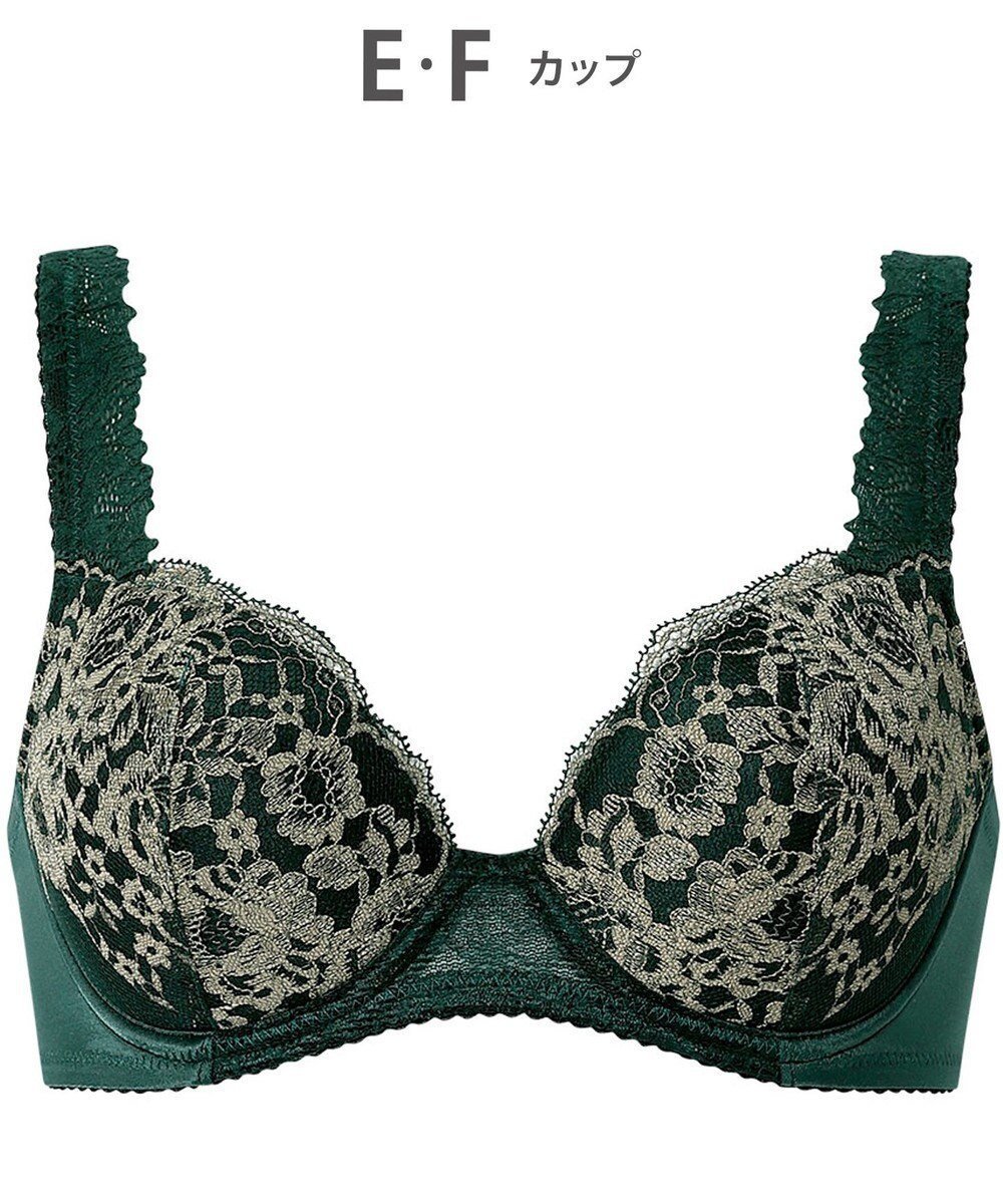 【ウィング/Wing】のブラジャー 自然なまるみシルエット ソフトなつけごこち 【ナチュラルアップブラ】 ブラ KB2062 ウイング/ワコール インテリア・キッズ・メンズ・レディースファッション・服の通販 founy(ファニー) 　ファッション　Fashion　レディースファッション　Fashion for Women　おすすめ　Recommended / Our Picks　なめらか　Smooth, Silky Texture　アンダー　Underwear Essentials　フィット　Fit, Slim Fit　ブラジャー　Bra, Lingerie　ラップ　Wrap, Wrap Design　レース　Lace, Lace Fabric　ワイヤー　Wire, Wired Bra　エレガント 上品　Elegant　グリーン|ID: prp329100004555767 ipo3291000000033673727