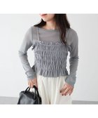 【グリーンパークス/Green Parks】のSET2点 シャーリングビスチェ+メッシュインナー Gray|ID: prp329100004555845 ipo3291000000033648853