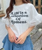 【ウィゴー/WEGO】のフリルチュールショートT ホワイト|ID: prp329100004555984 ipo3291000000032200536